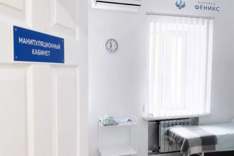 Наркологическая помощь в Ступине